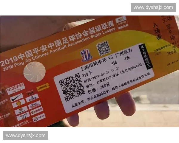 畅享全球足球赛事直播网页端高清流畅观赛新体验互动分析与实时数据支持